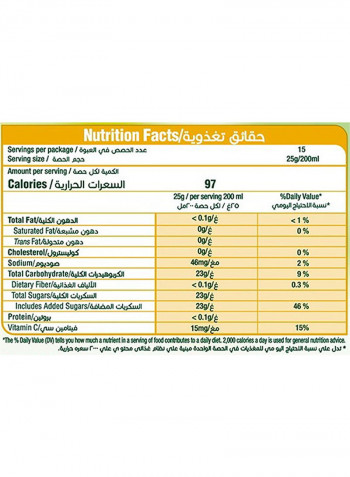 Pineapple Flavour Juice Powder 375g