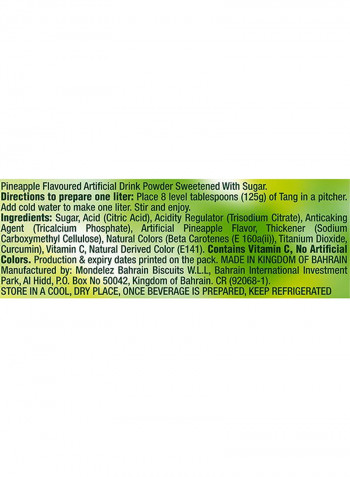 Pineapple Flavour Juice Powder 375g