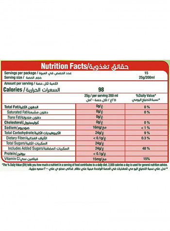 Tropical Flavoured Juice Powder 375g