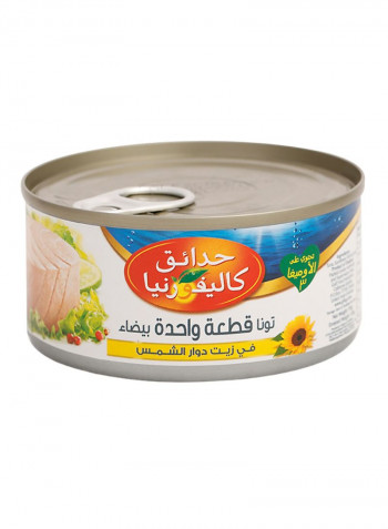 Canned White Solid Tuna In Sunflower Oil 170g