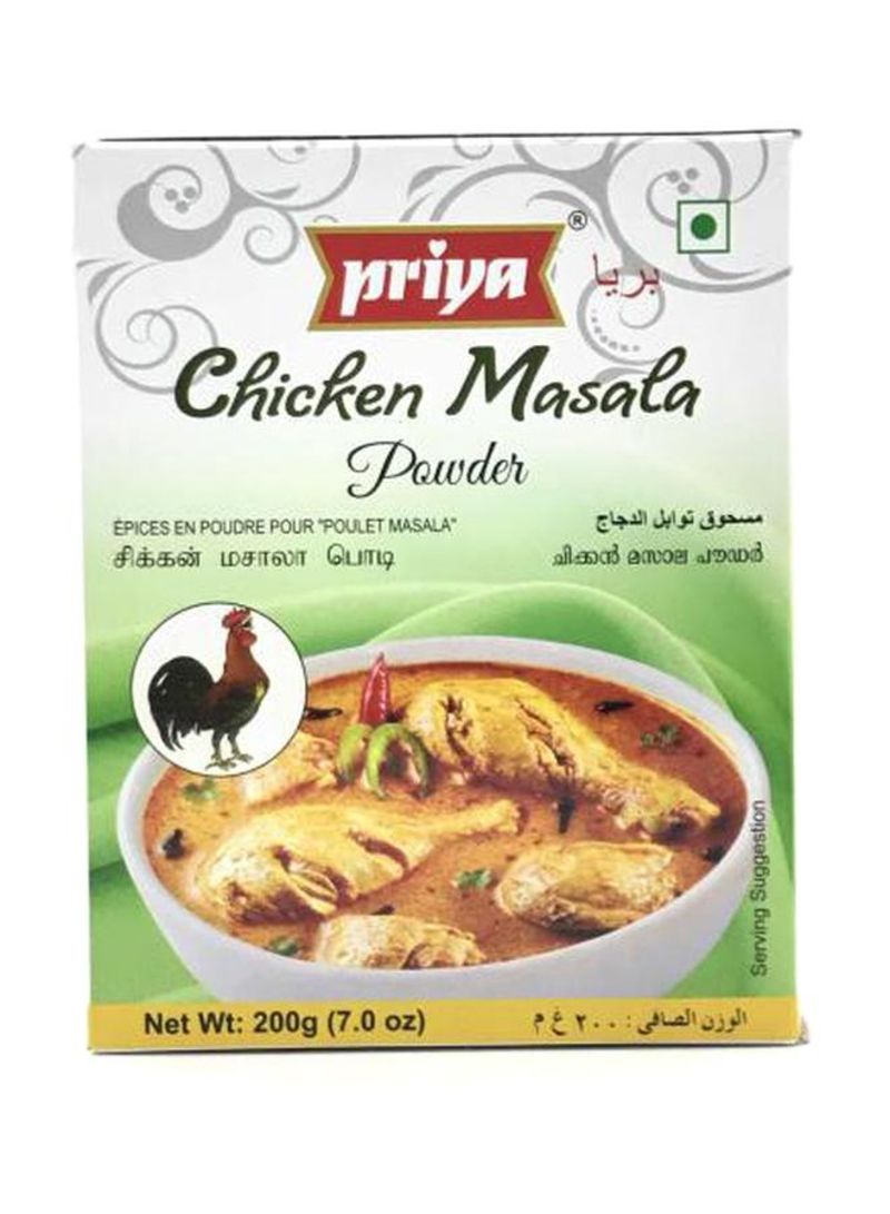 Chicken Masala Powder 200g