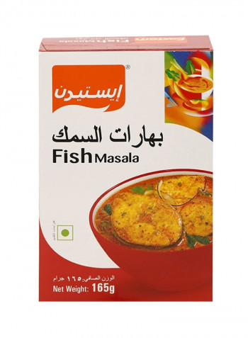 Fish Masala Spice Mix 165g