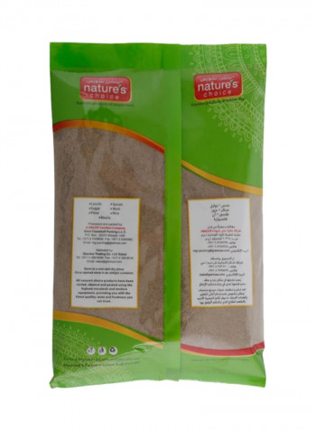 Black Pepper Powder 200g