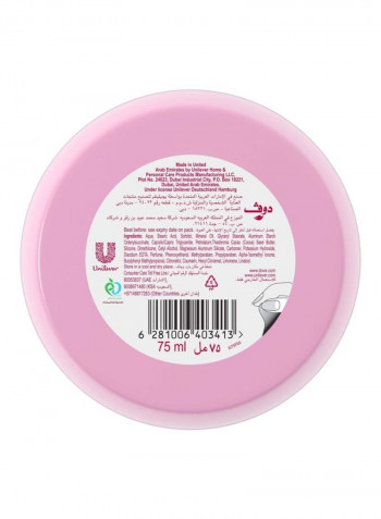 Body Cream Beauty 75ml