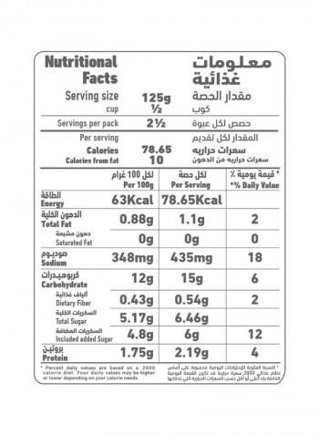 Pasta Sauce - Original Italian Recipe 320g