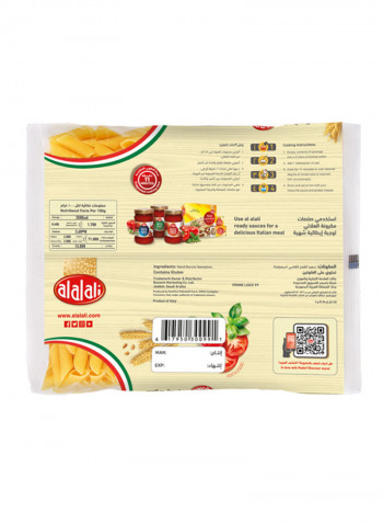 Penne Licse Italian Macaroni 450g