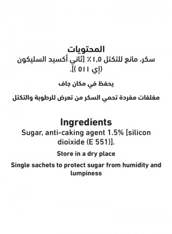 Icing Sugar 300g