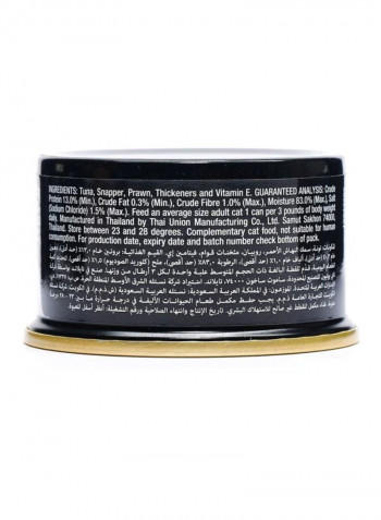 Royale Tuna And Snapper Delight Cat Food 85g