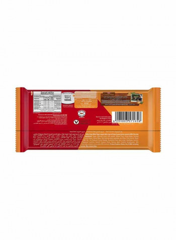 Nestle Finger Caramel Chocolate Wafer 19.5g Pack of 6