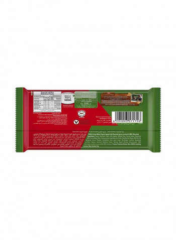 Nestle Finger Hazelnut Chocolate Wafer 19.5g Pack of 6