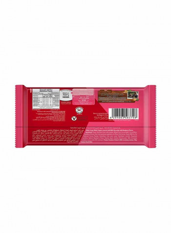 Nestle Finger Raspberry Chocolate Wafer 19.5g Pack of 6