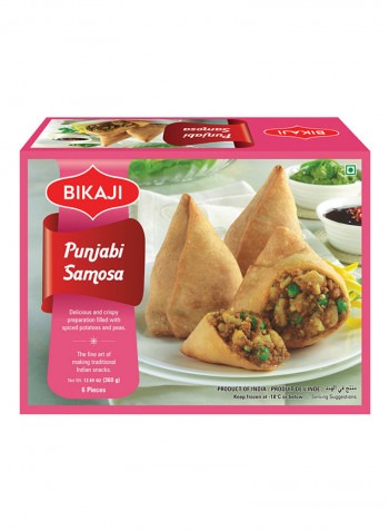 Punjabi Samosa 6 Piece 360g