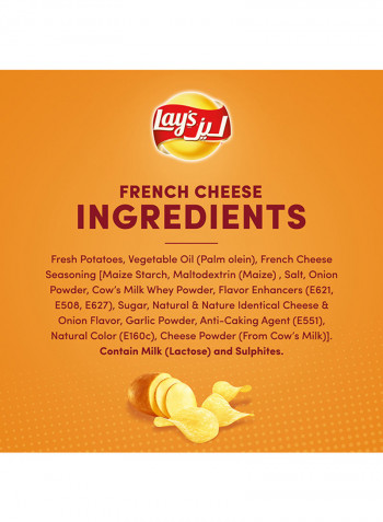 French Cheese 170g