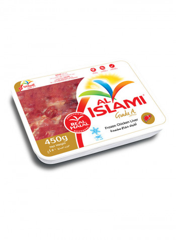 Frozen Chicken Liver 450g