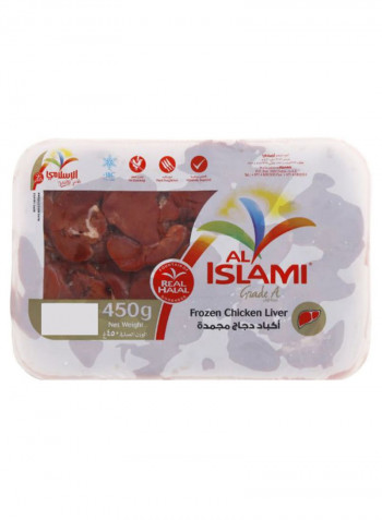 Frozen Chicken Liver 450g