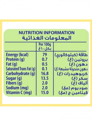 Fruits Puree Pouch Banana Apple Pear Orange Baby Food 90g