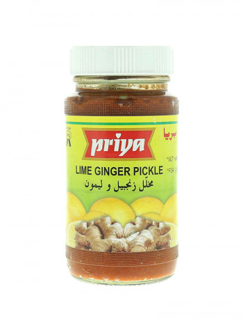 Lime Ginger Pickle 300g