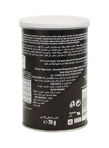 Potato Chips Hot And Spicy 70g