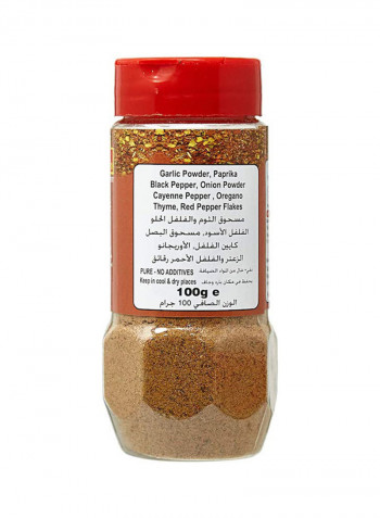 Cajun Spices Jar 100grams