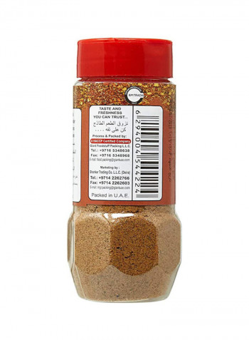 Cajun Spices Jar 100grams