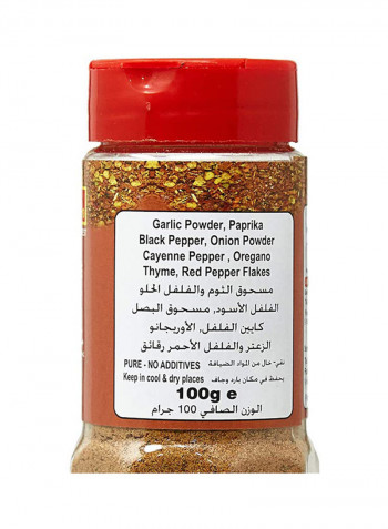 Cajun Spices Jar 100grams