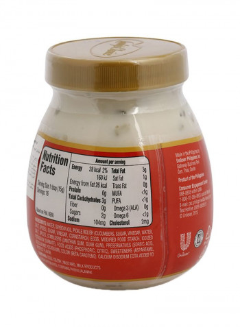 Sandwich Spread 220ml