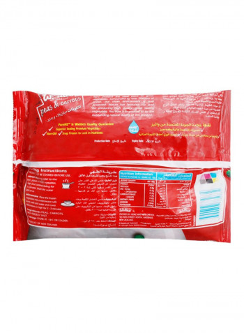 Peas & Carrot 450g