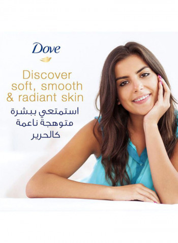 Beauty Cream Bar White 160g