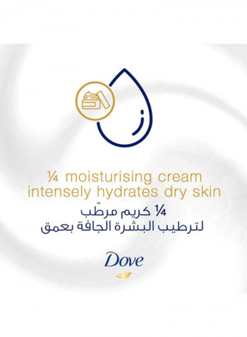 Beauty Cream Bar White 160g