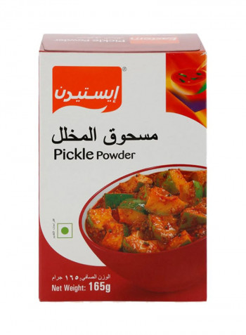 Pickle Powder 165g
