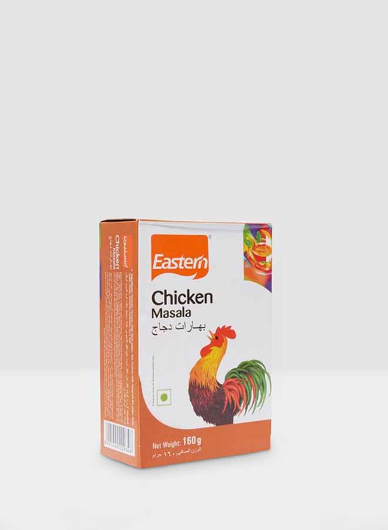 Chicken Masala Spice Mix 160g