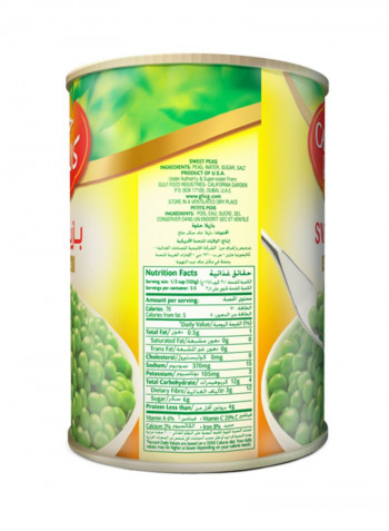 Canned Sweet Peas 425g