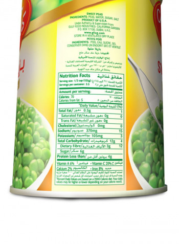 Canned Sweet Peas 425g