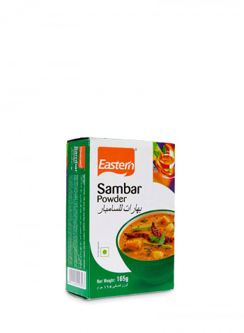 Sambar Powder 165g