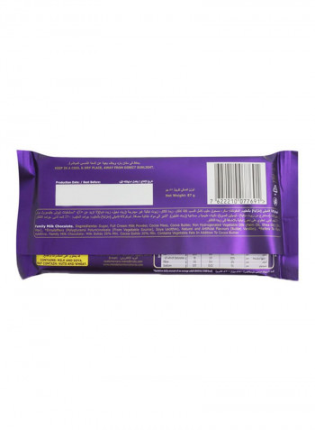 Dairy Milk Bubbly Milk Chocolate 87g