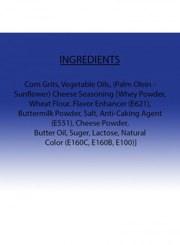 Cheese Twisted Snack 160g