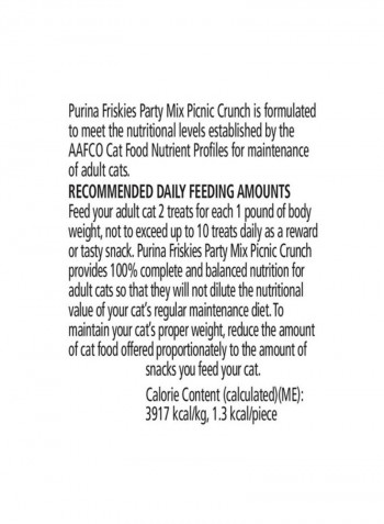Friskies Party Mix Picnic Crunch Adult Cat Treats 60g