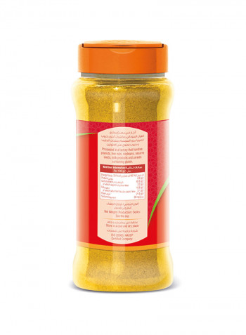 Turmeric Powder 185g