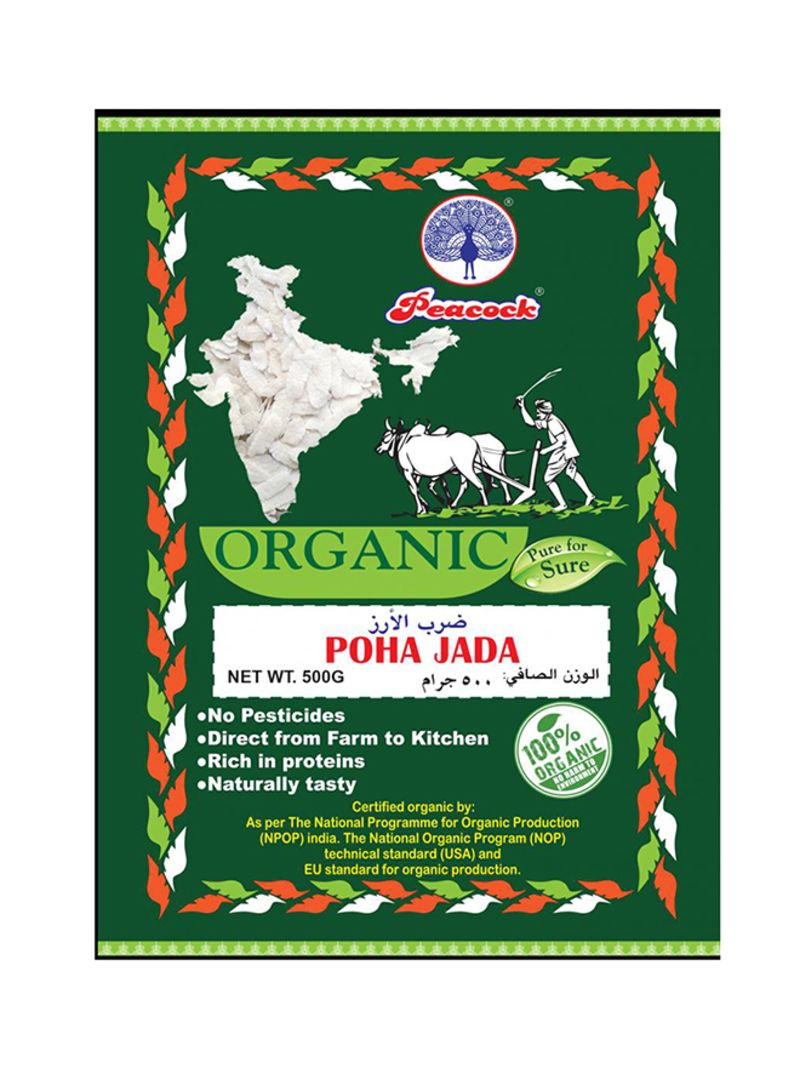 Organic Poha Jada 500g