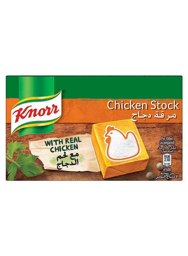 Chicken Cubes 20g Pack of 24