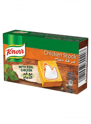 Chicken Cubes 20g Pack of 24