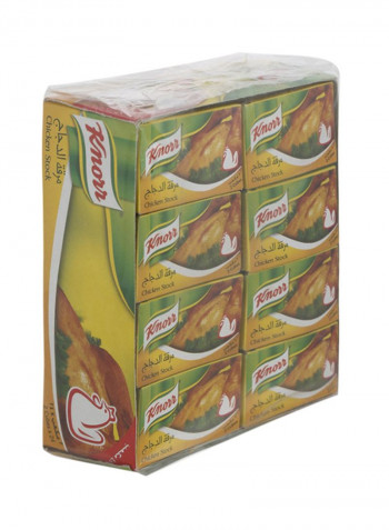 Chicken Cubes 20g Pack of 24