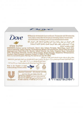 Shea Butter Beauty Bar 135g