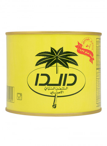 Vegetable Ghee 500g