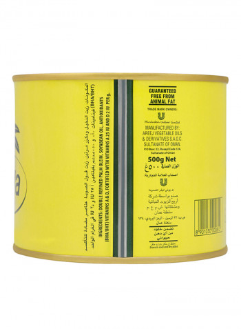 Vegetable Ghee 500g