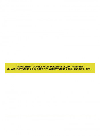 Vegetable Ghee 500g