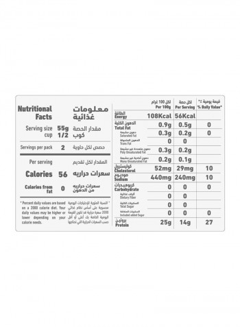 Yellowfin Tuna For Sandwiches In Water 170g