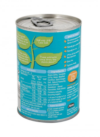 Beanz in a Rich Tomato Sauce 415g