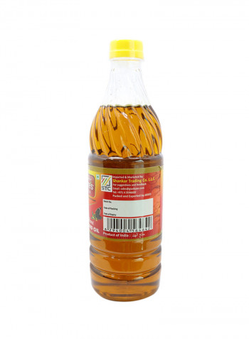 Mustard Oil 500ml