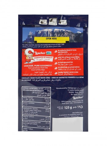 Quadratini Chocolate 125g